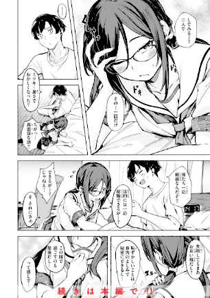 情報なし b915awnmg03854 荒巻越前