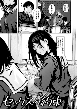 情報なし b915awnmg03854 荒巻越前