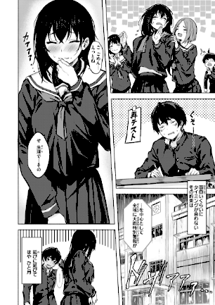 情報なし b915awnmg03854 荒巻越前