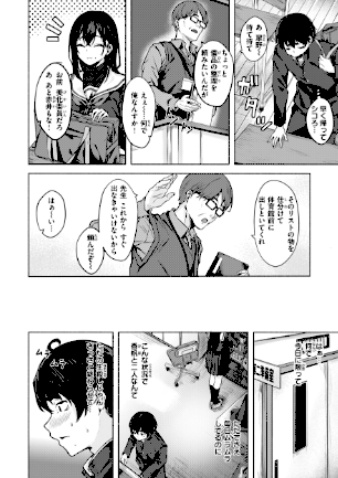 情報なし b915awnmg03854 荒巻越前