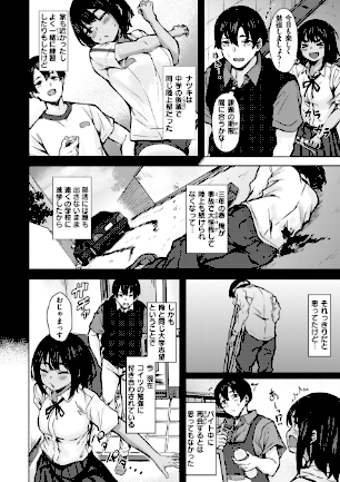 情報なし b915awnmg03854 荒巻越前