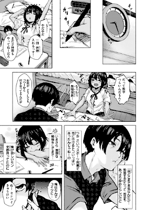 情報なし b915awnmg03854 荒巻越前