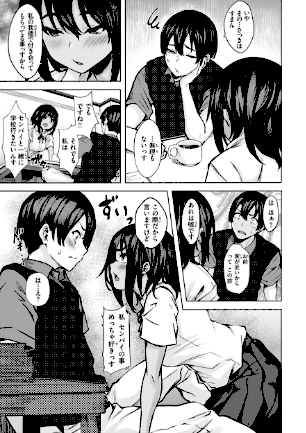 情報なし b915awnmg03854 荒巻越前