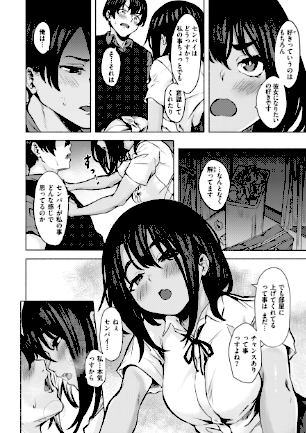 情報なし b915awnmg03854 荒巻越前