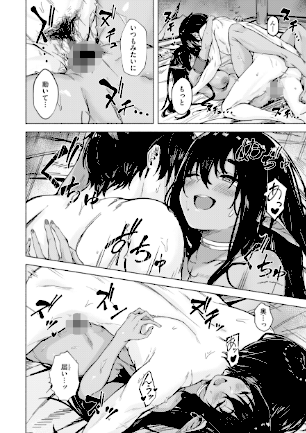 情報なし b915awnmg03854 荒巻越前