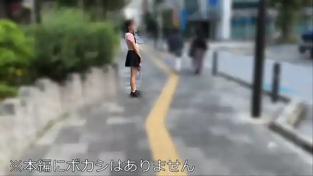 アシグモ bskc089 北岡果林