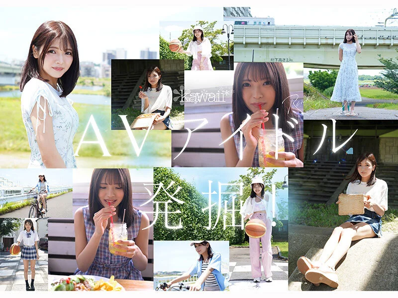 kawaii cawd00902 石井恋花