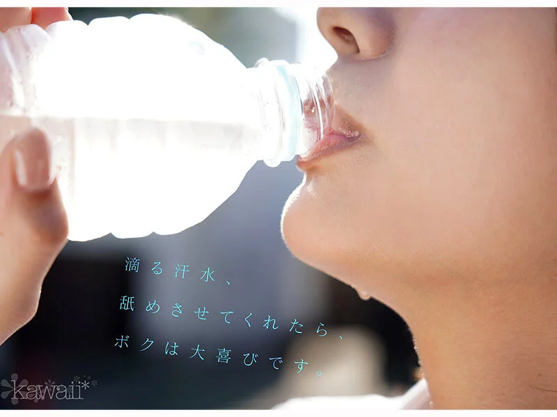 kawaii cawd00902 石井恋花