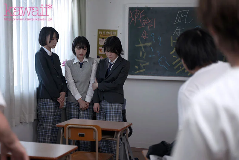 kawaii cawd00946 もなみ鈴, 八坂凪, 小松本果