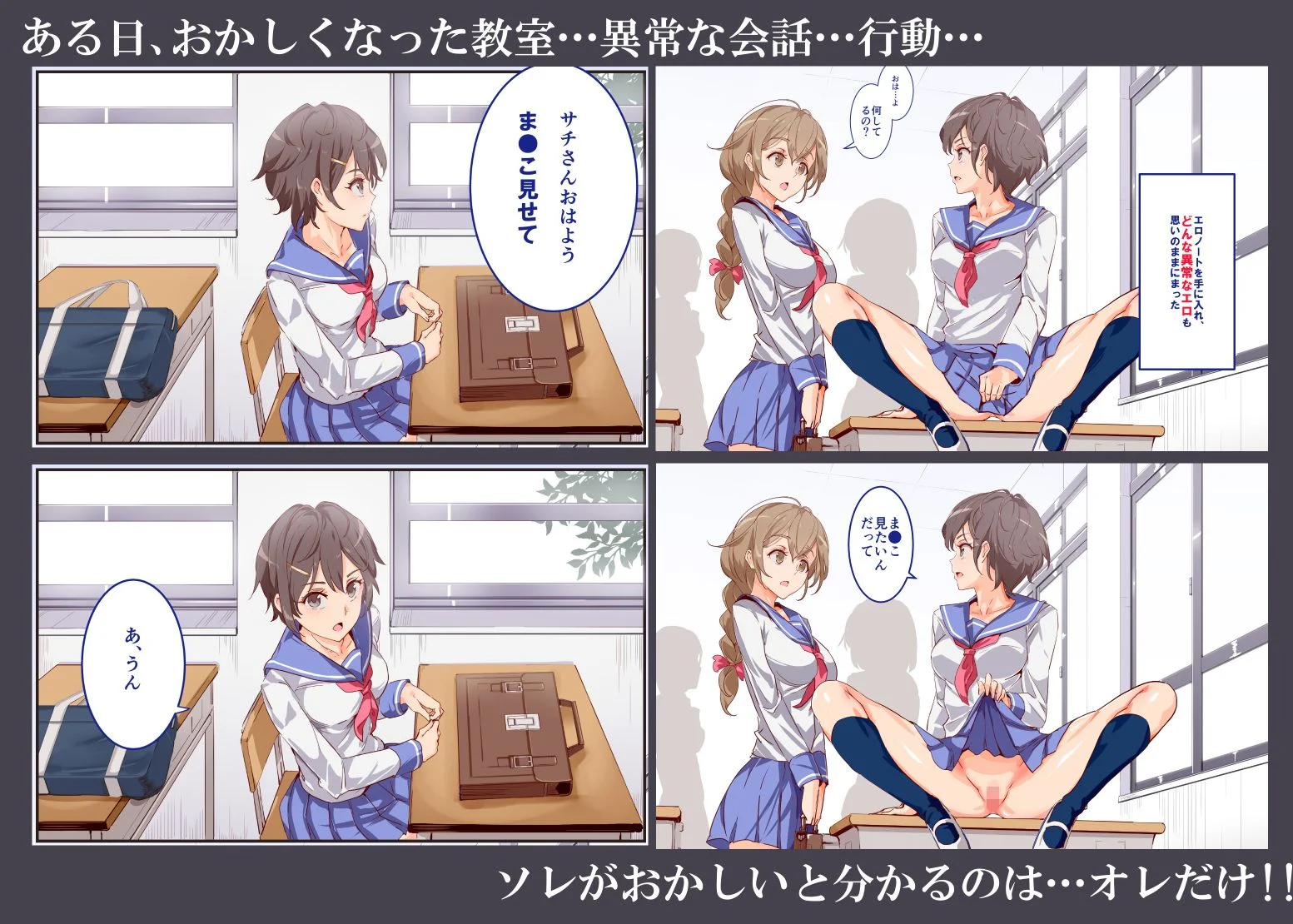 にゅう工房 d_116881 にゅう工房