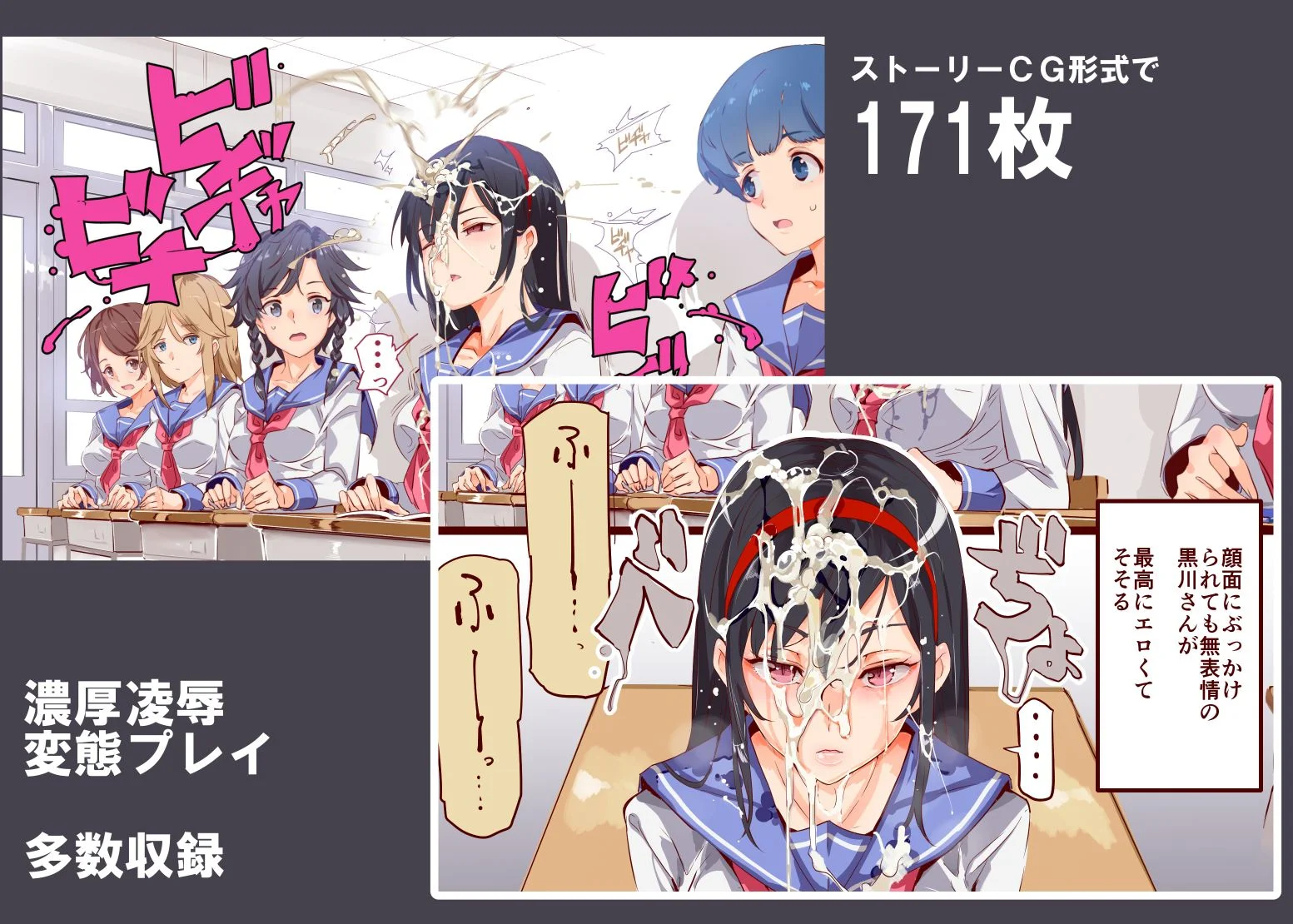 にゅう工房 d_116881 にゅう工房