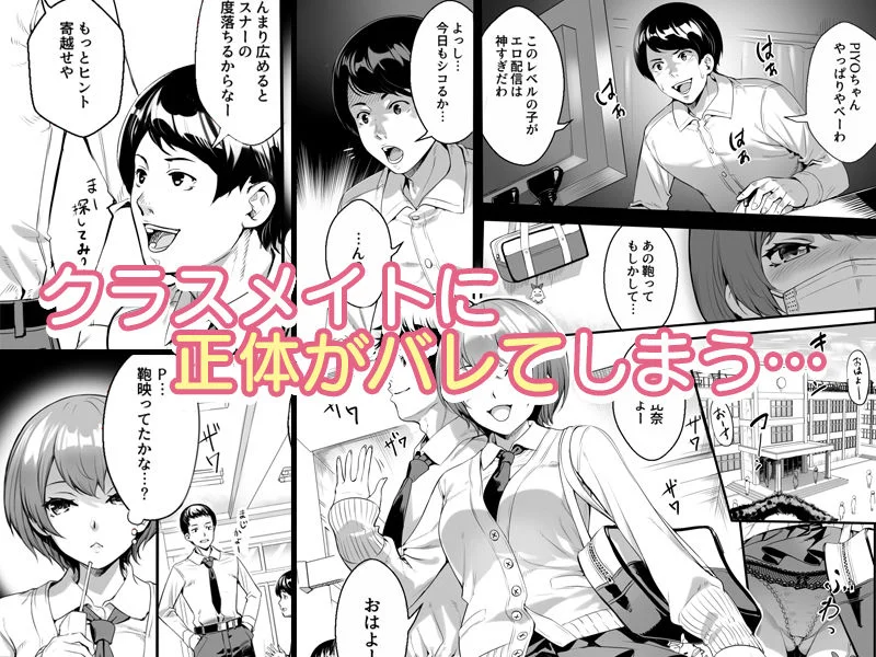 Umour d_129418 Umour