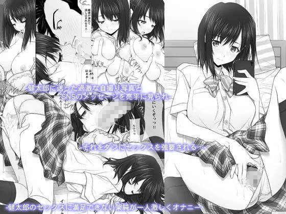 彩〜IRODORI〜 d_131981 彩〜IRODORI〜