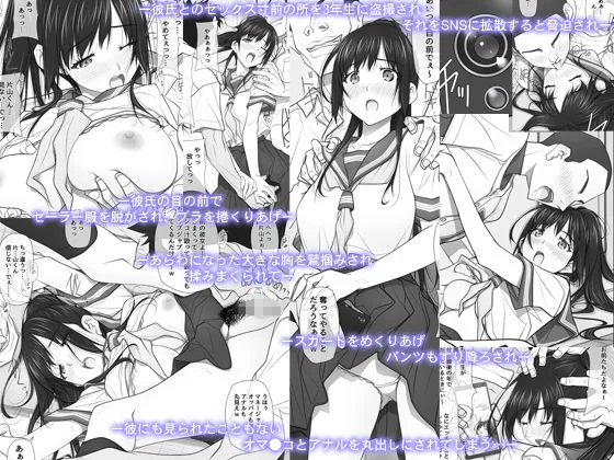 彩〜IRODORI〜 d_159494 彩〜IRODORI〜