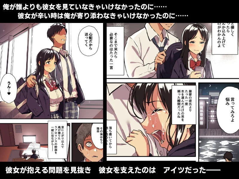 スルメニウム d_162301 スルメニウム