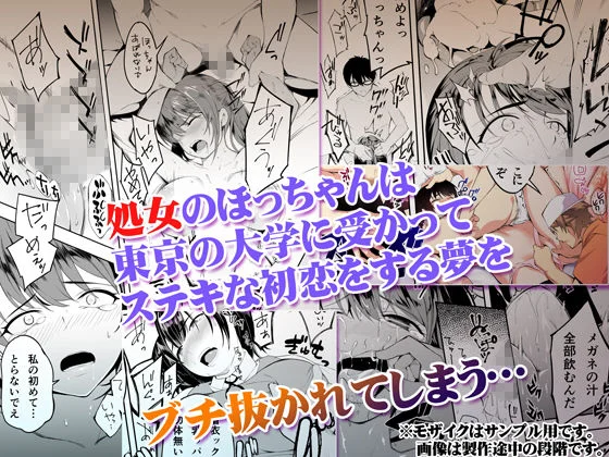 STUDIOふあん d_162978 STUDIOふあん