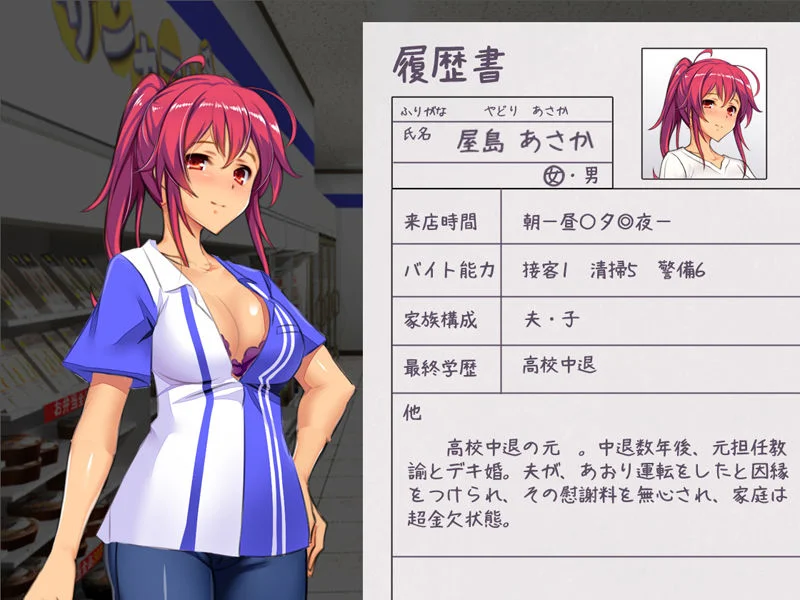 ベルゼブブ d_164695 ベルゼブブ