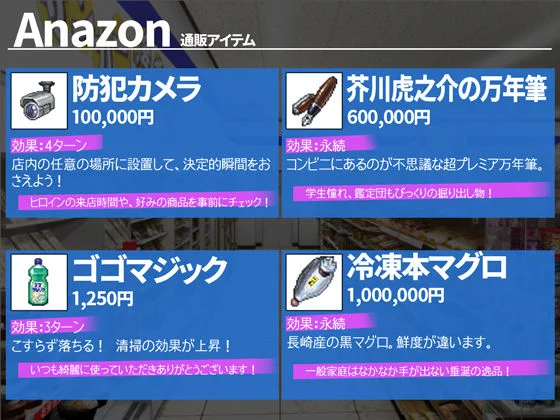 ベルゼブブ d_164695 ベルゼブブ