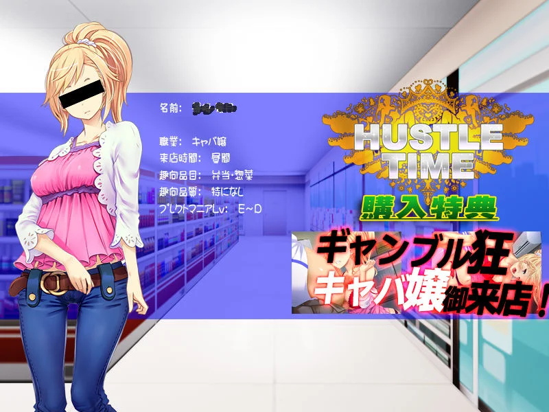 ベルゼブブ d_164695 ベルゼブブ