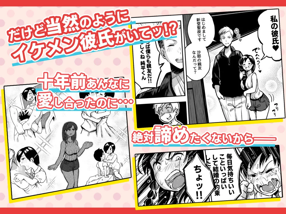 スルメニウム d_177445 スルメニウム