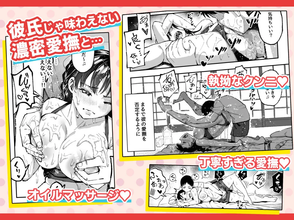 スルメニウム d_177445 スルメニウム