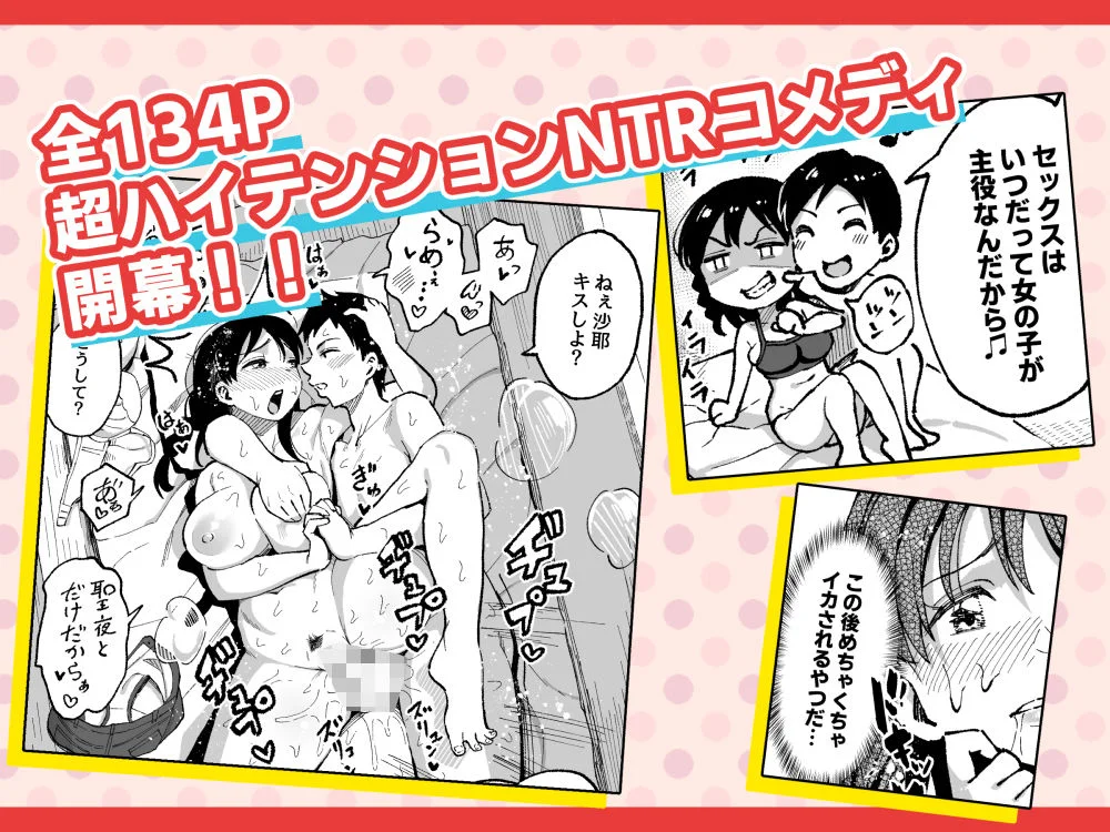 スルメニウム d_177445 スルメニウム