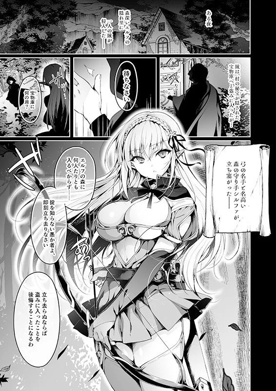 にのこや d_177690 2