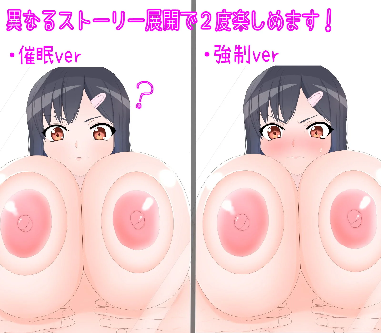 わらびもち d_190012 2