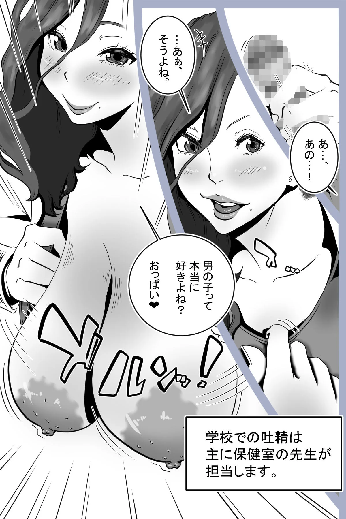 デルタ▼スタジオ d_190853 7