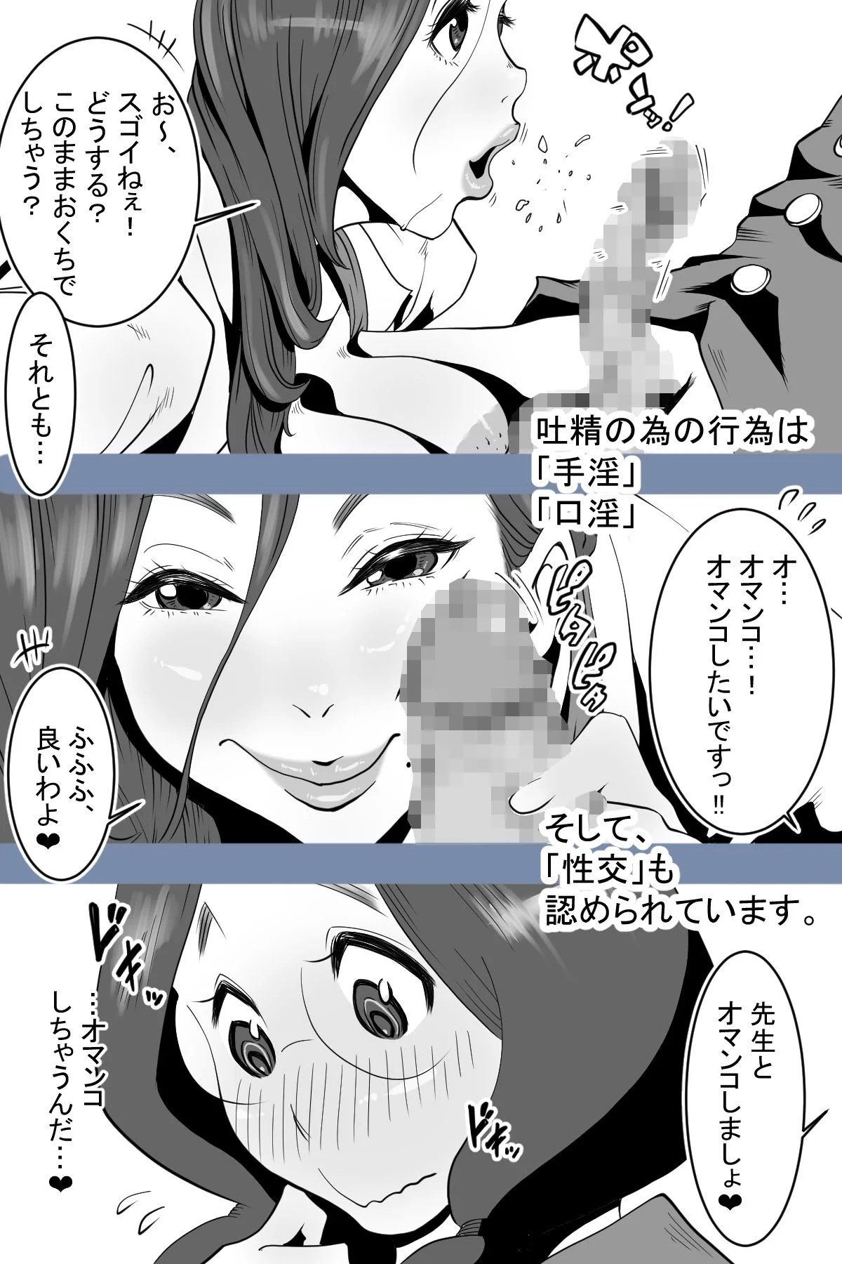 デルタ▼スタジオ d_190853 9