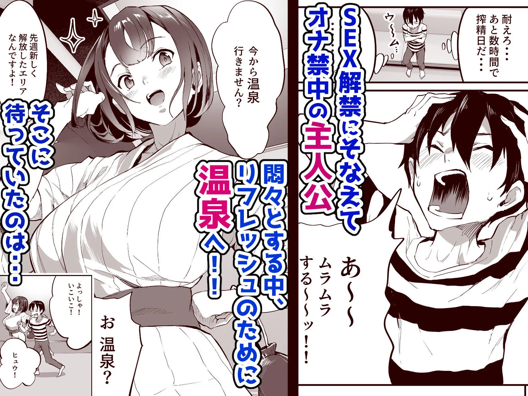 ヌルネバーランド d_193807 ヌルネバーランド