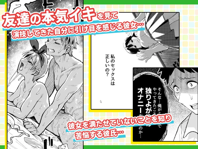 スルメニウム d_197054 スルメニウム