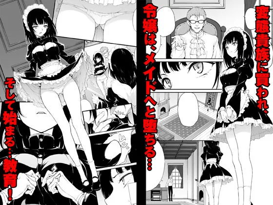 きょくちょ局 d_200761 きょくちょ局