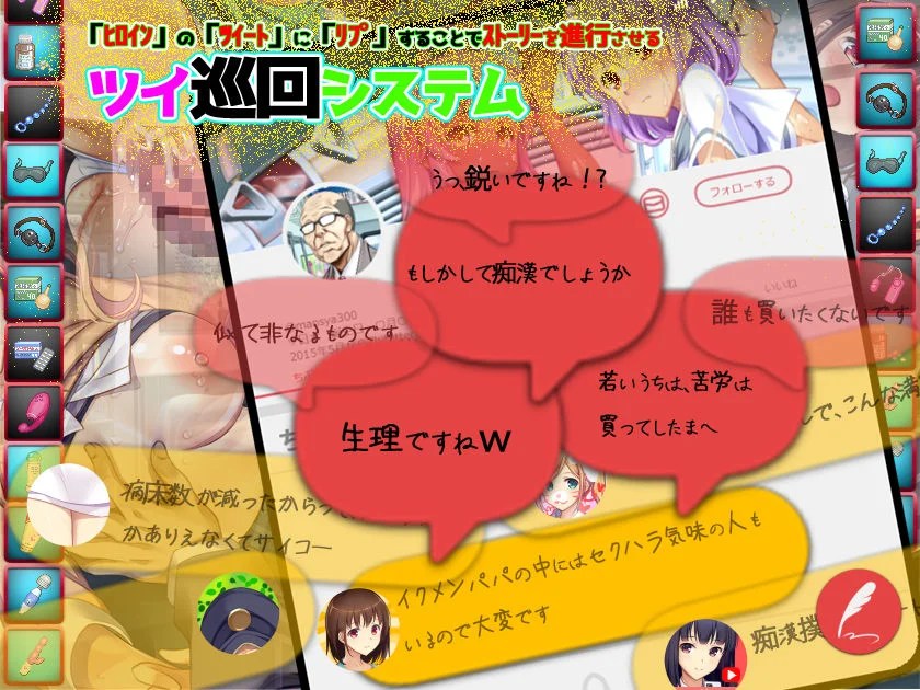 ベルゼブブ d_201377 ベルゼブブ