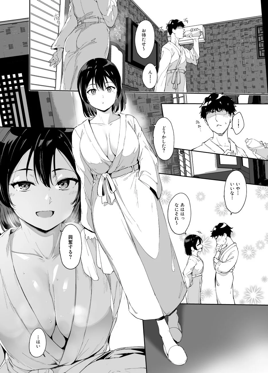 リンゴヤ d_203540 リンゴヤ