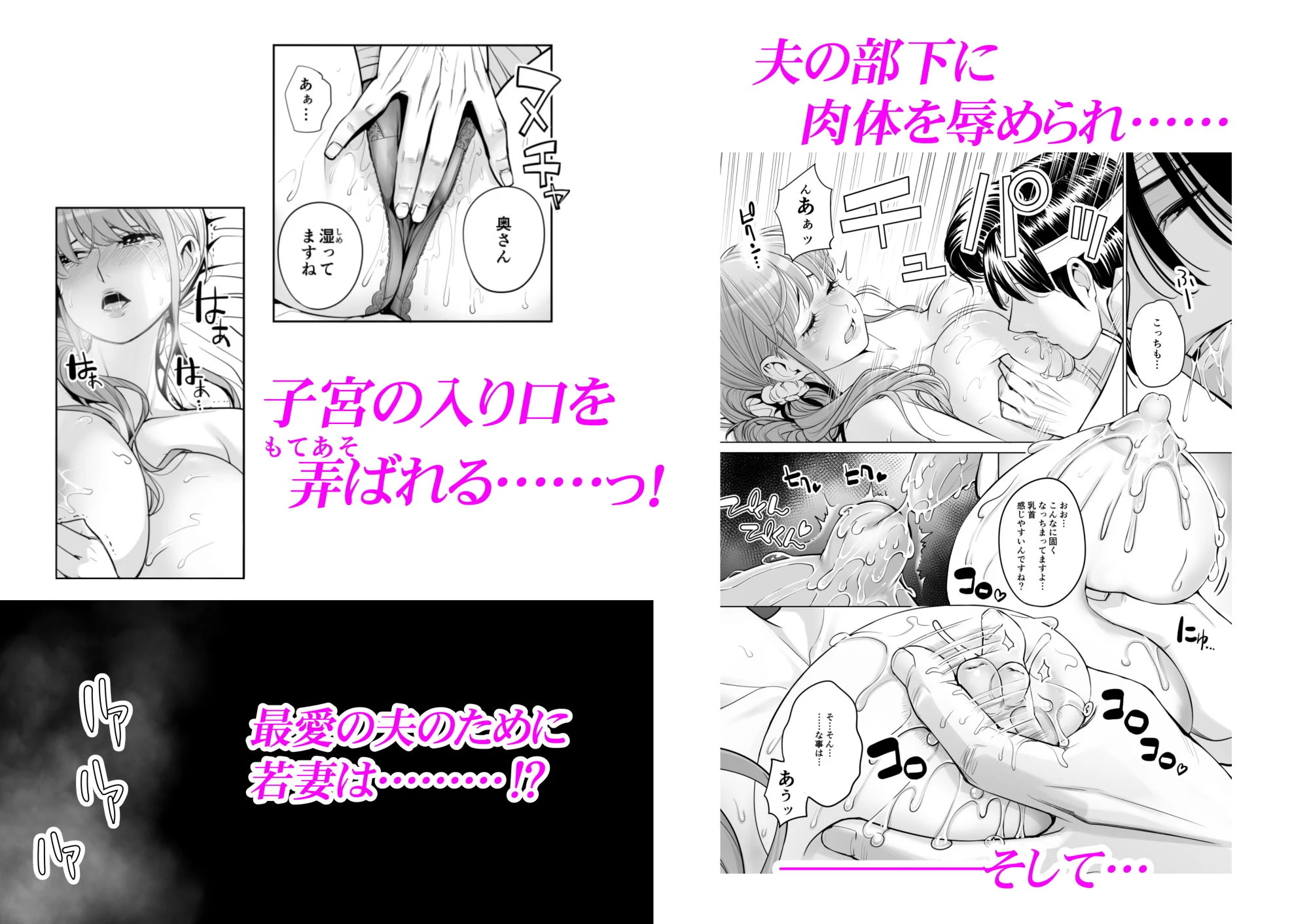 HGTラボ d_204125 HGTラボ