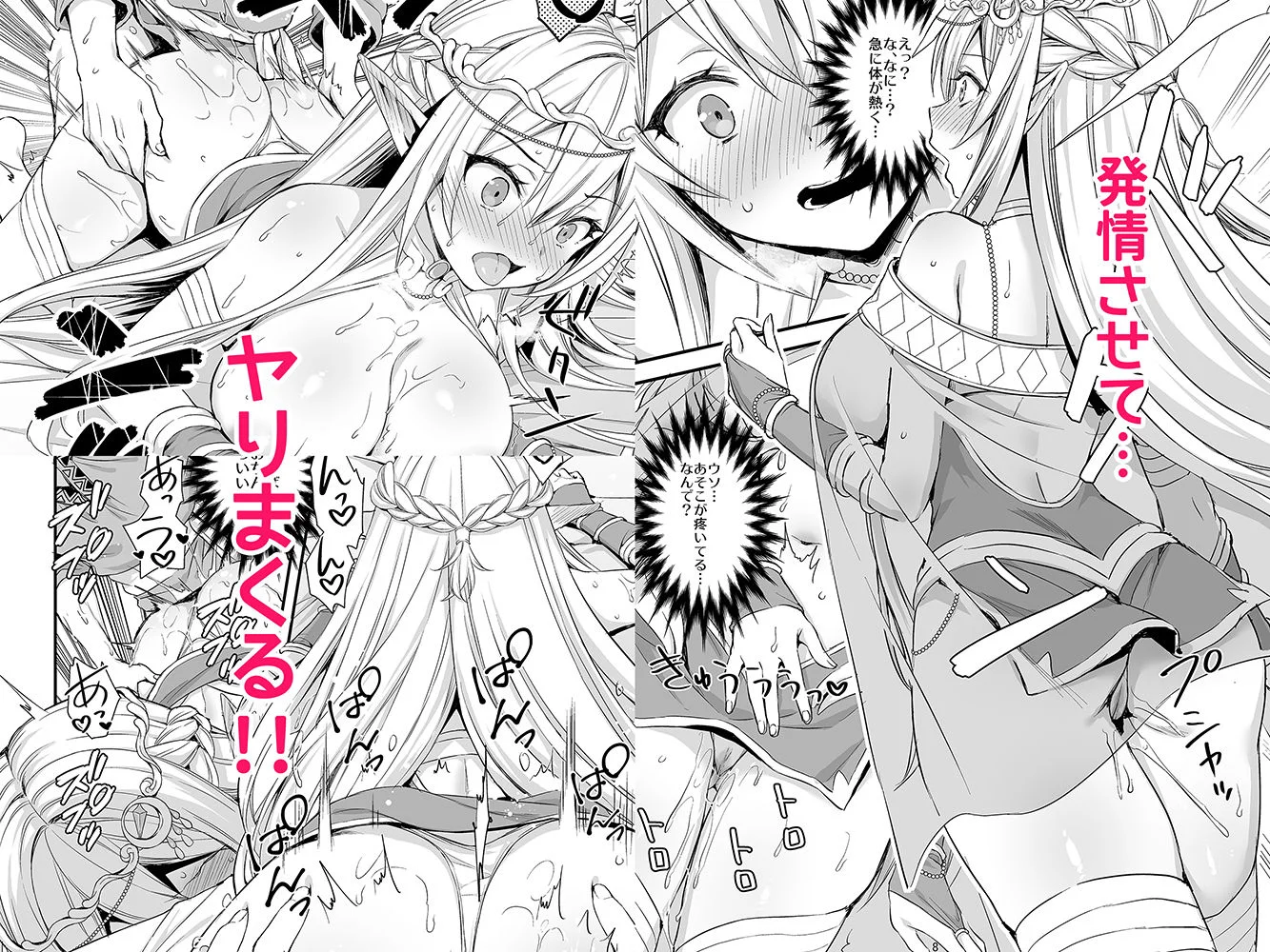 あいがも堂 d_205665 あいがも堂