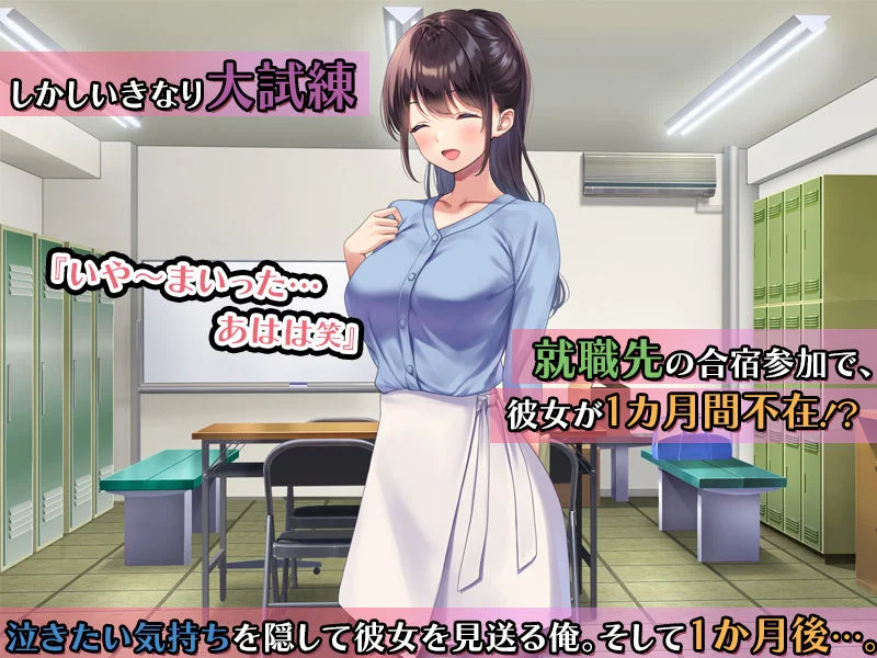 Umour d_209385 Umour