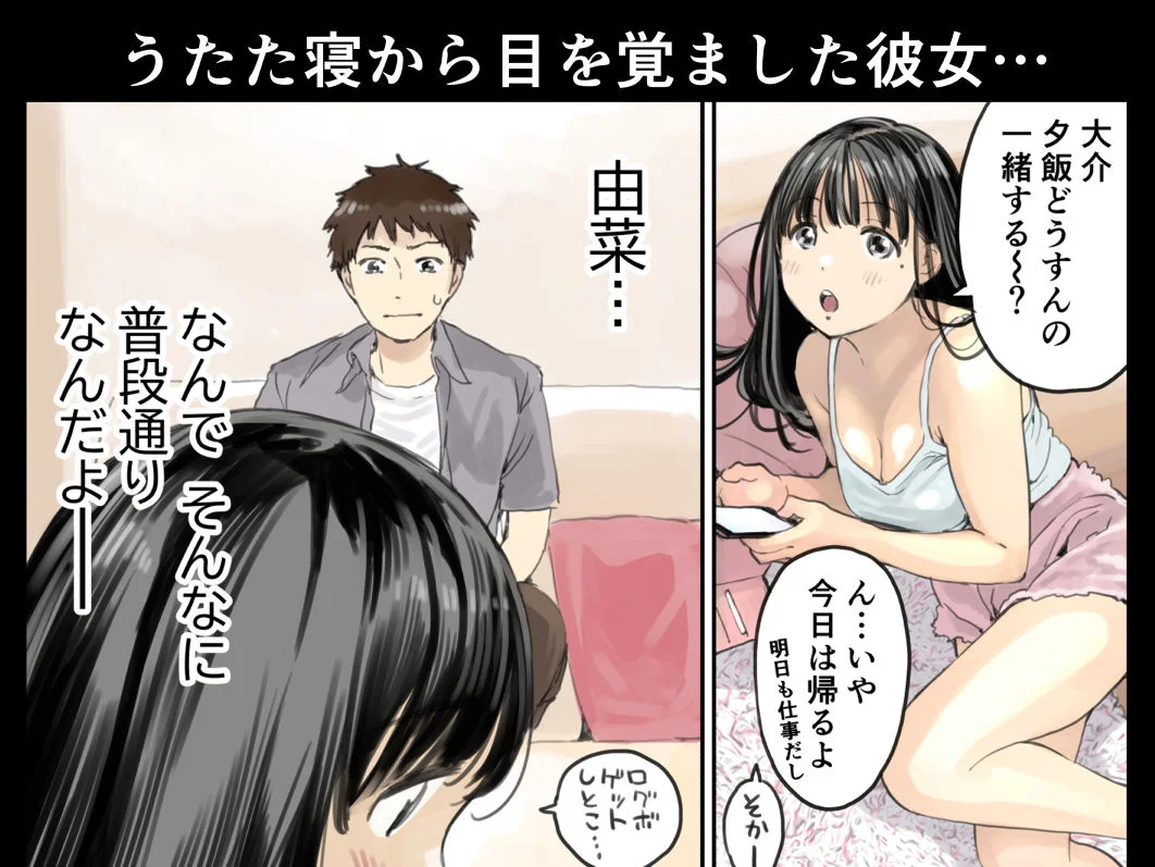 チョコロ d_213014 チョコロ