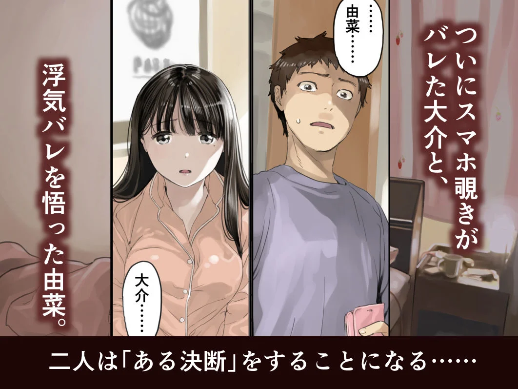 チョコロ d_217621 チョコロ