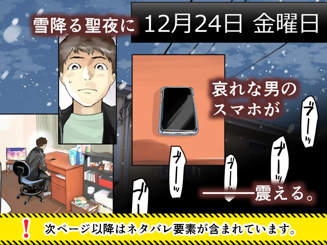 チョコロ d_217621 チョコロ