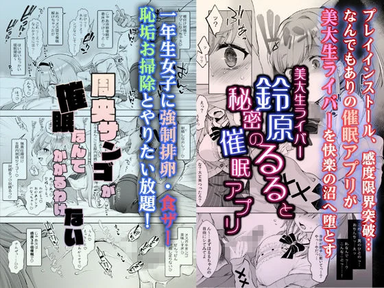 Frenchletter d_220142 Frenchletter