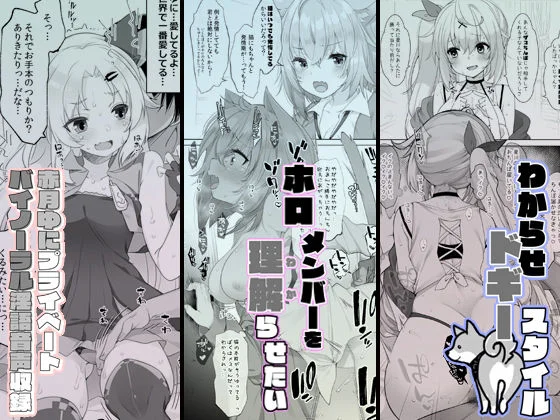 Frenchletter d_220142 Frenchletter