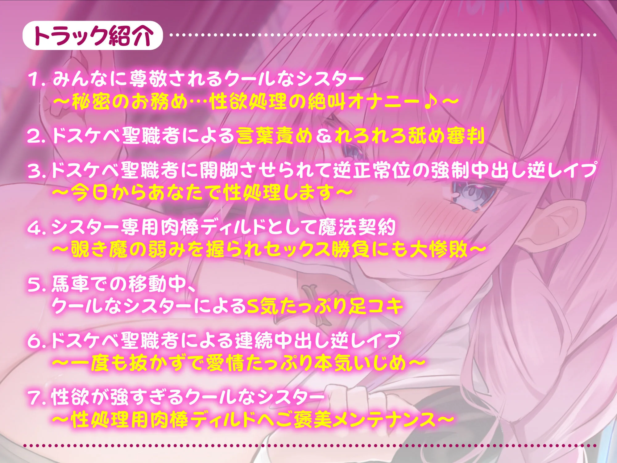 スタジオりふれぼ d_220893 3