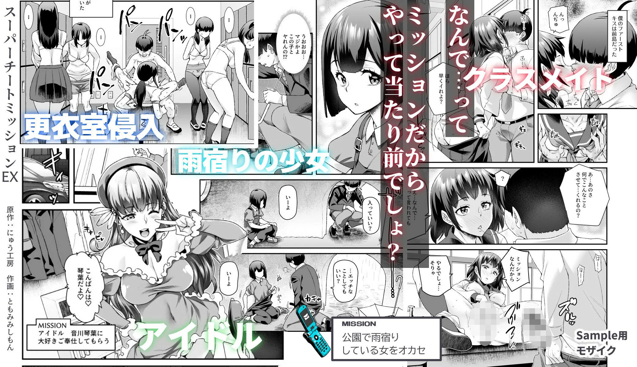 にゅう工房 d_227059 にゅう工房
