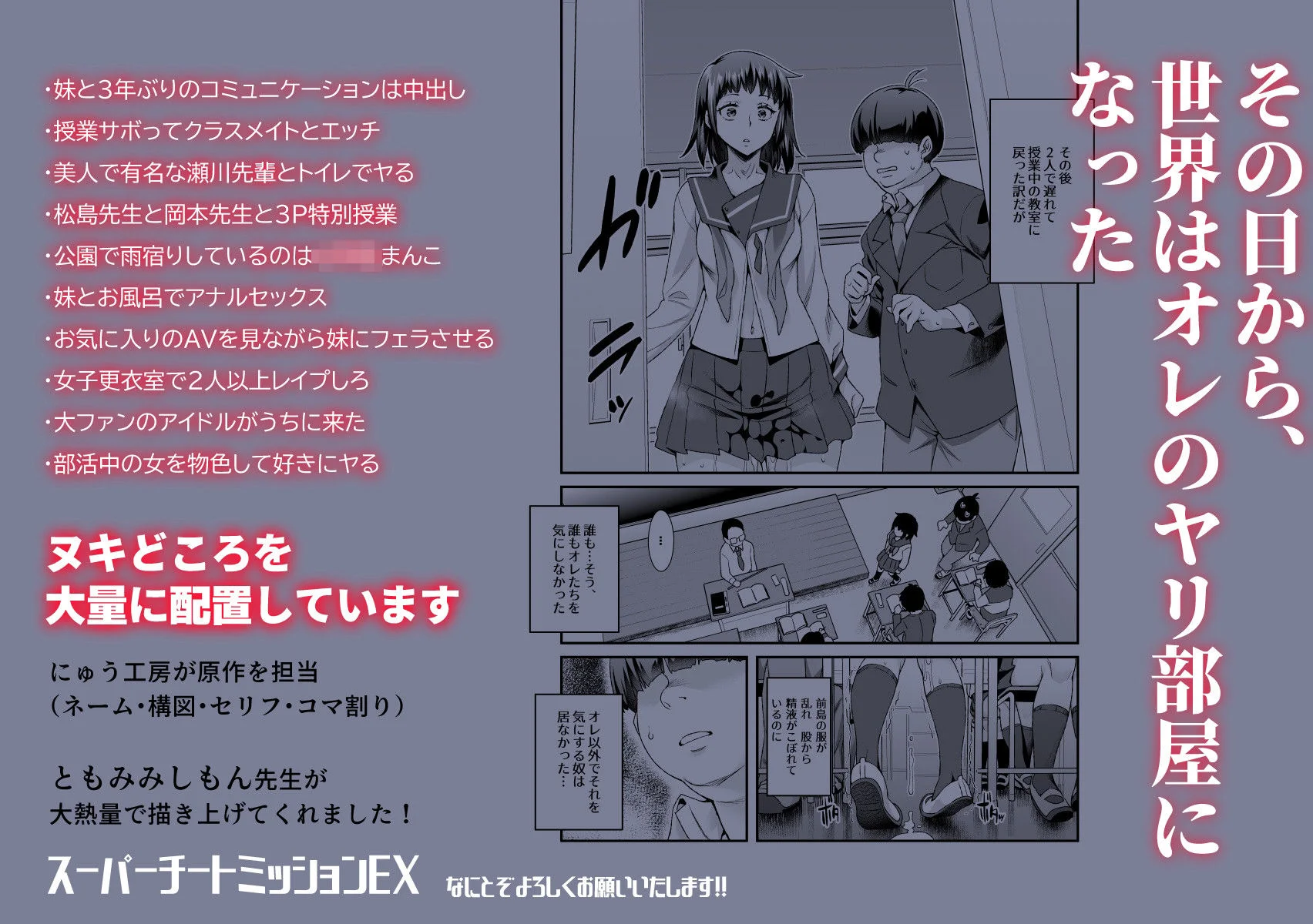 にゅう工房 d_227059 にゅう工房