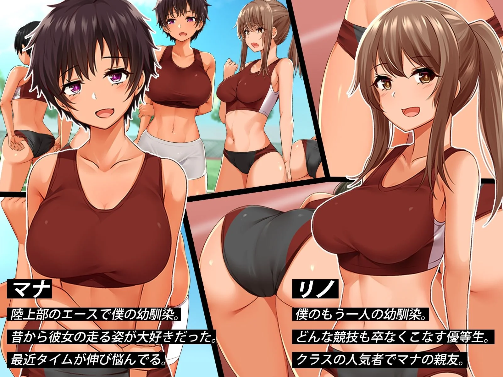 みるく茶 d_228341 みるく茶