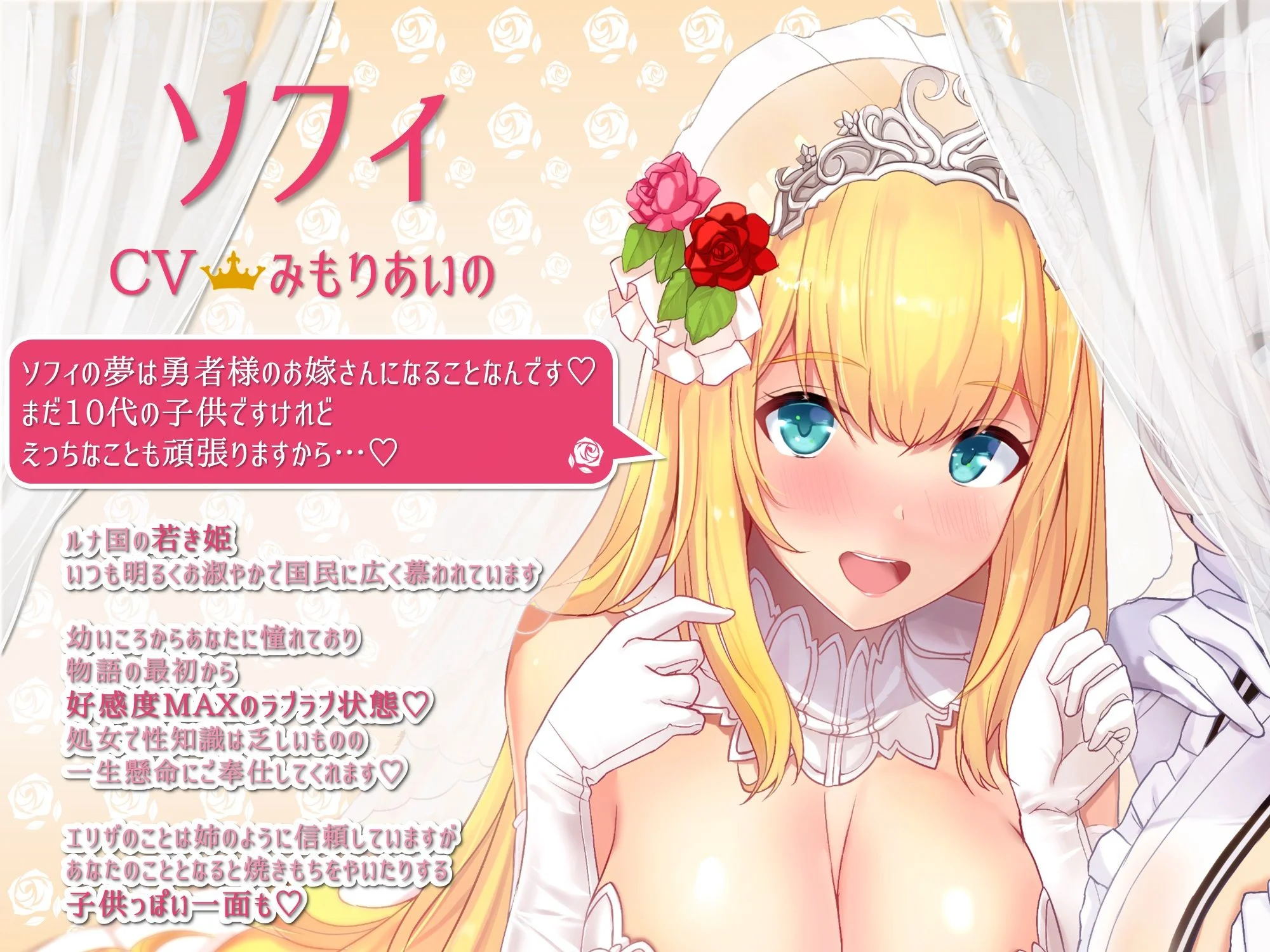 ホロクサミドリ d_232022 ホロクサミドリ