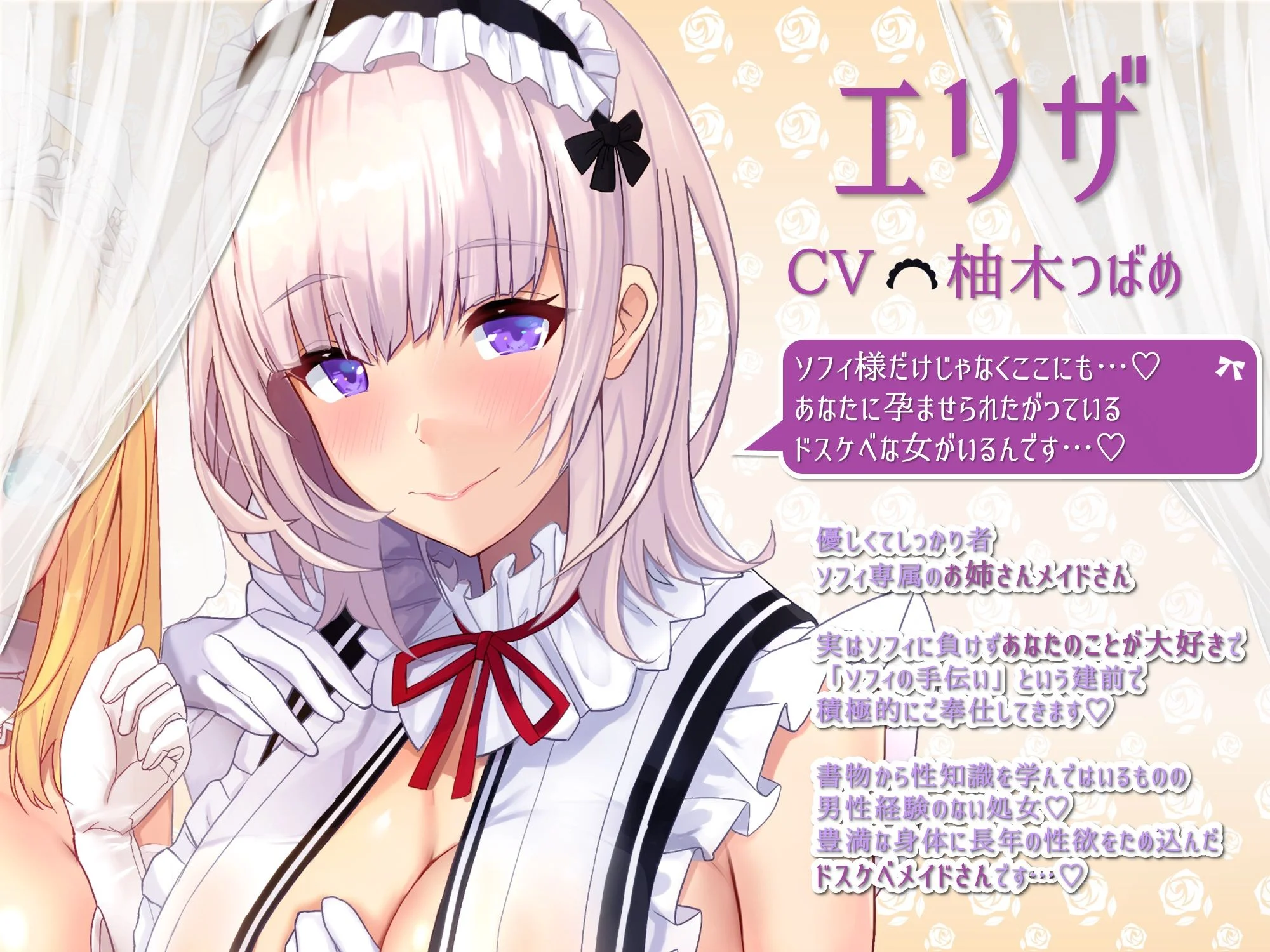 ホロクサミドリ d_232022 ホロクサミドリ