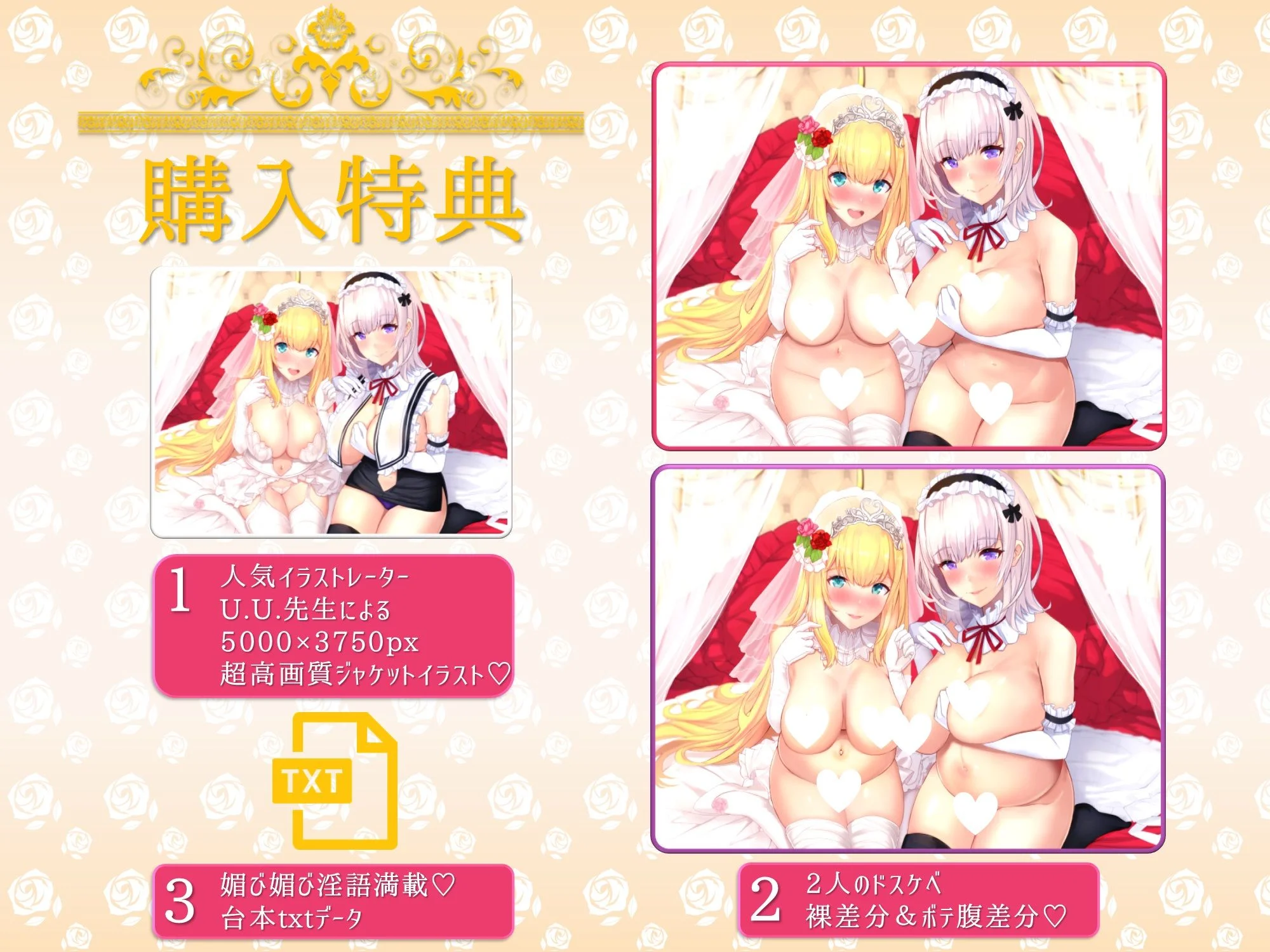 ホロクサミドリ d_232022 ホロクサミドリ